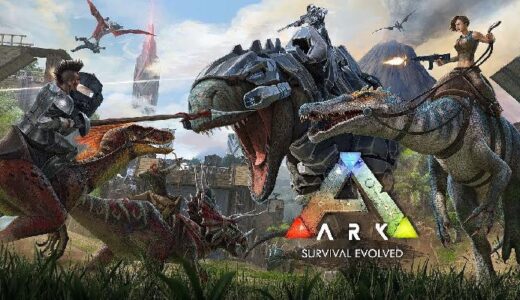 【PS4 ARK】強い恐竜を召喚したい。弱体化されない限界値を検証